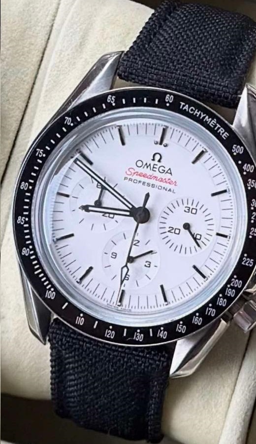 Omega Speedmaster Moonwatch Professional